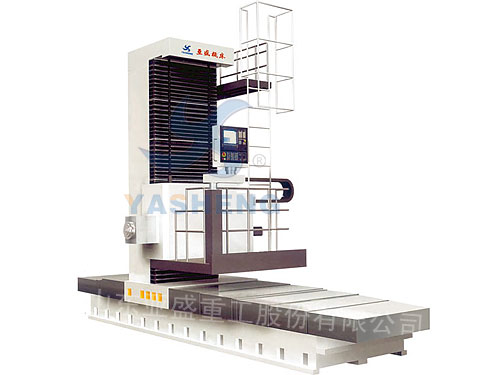 T (X) 69 series of ordinary, digital floor boring and milling machine