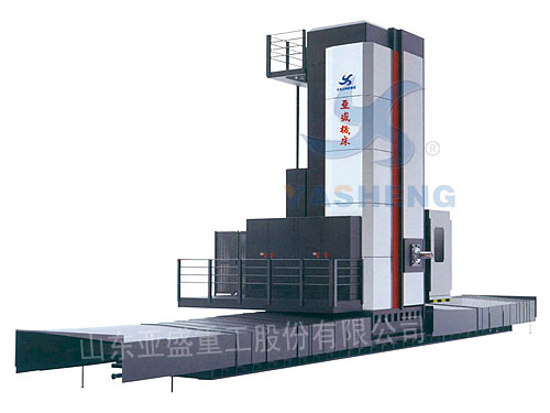 TK (H) 69 series CNC floor boring and milling machine