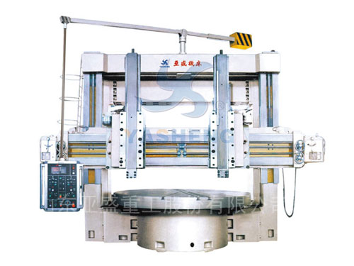 C (X) 52 series of ordinary, digital double column lathe